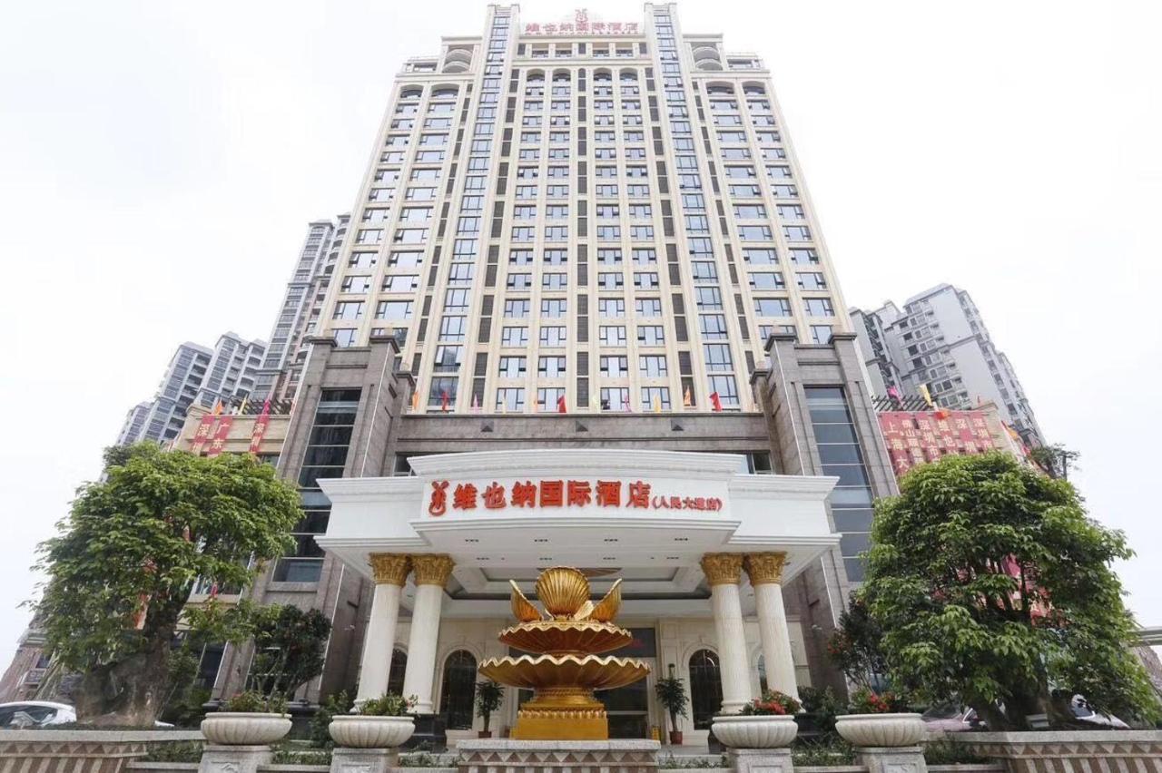 Vienna International Hotel Jieyang People'S Avenue Eksteriør billede